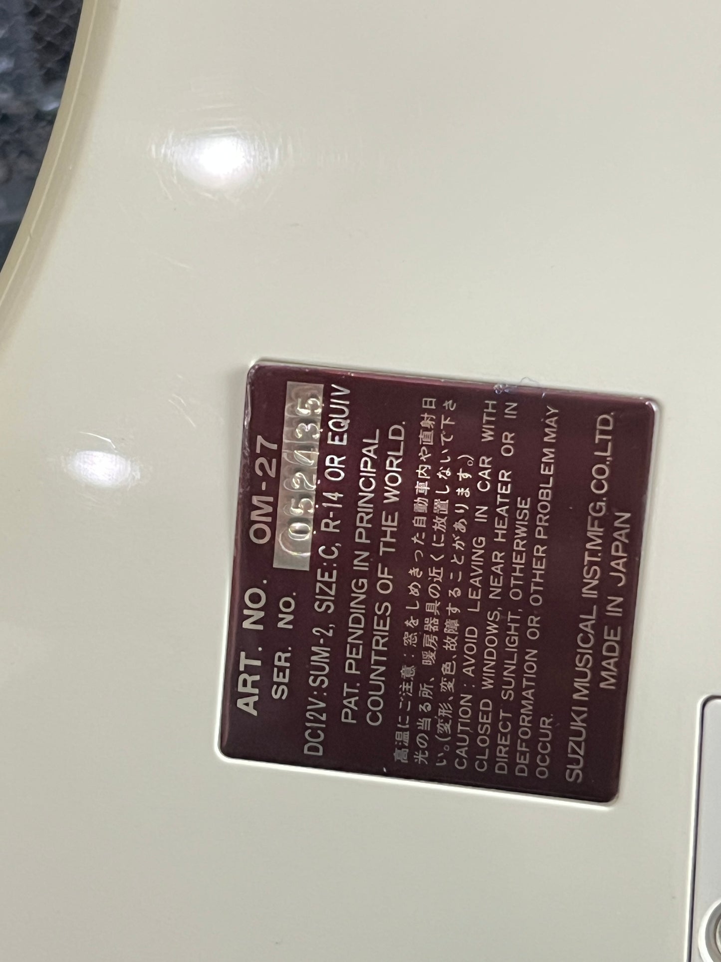 SOLD - Suzuki Omnichord OM-27 - Used