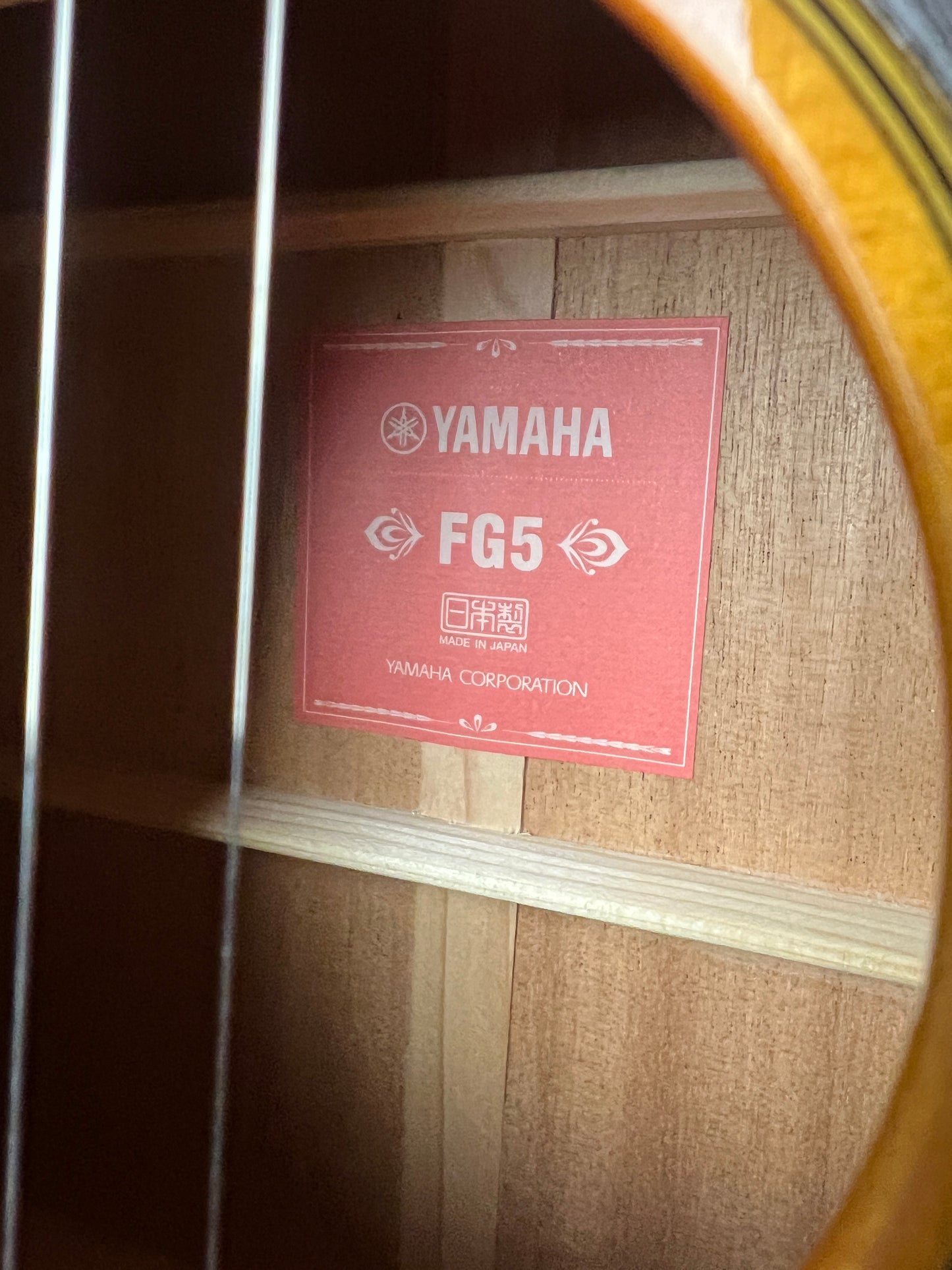 Yamaha FG5 Red Label Gloss Sitka Spruce / Mahogany Acoustic Guitar - New