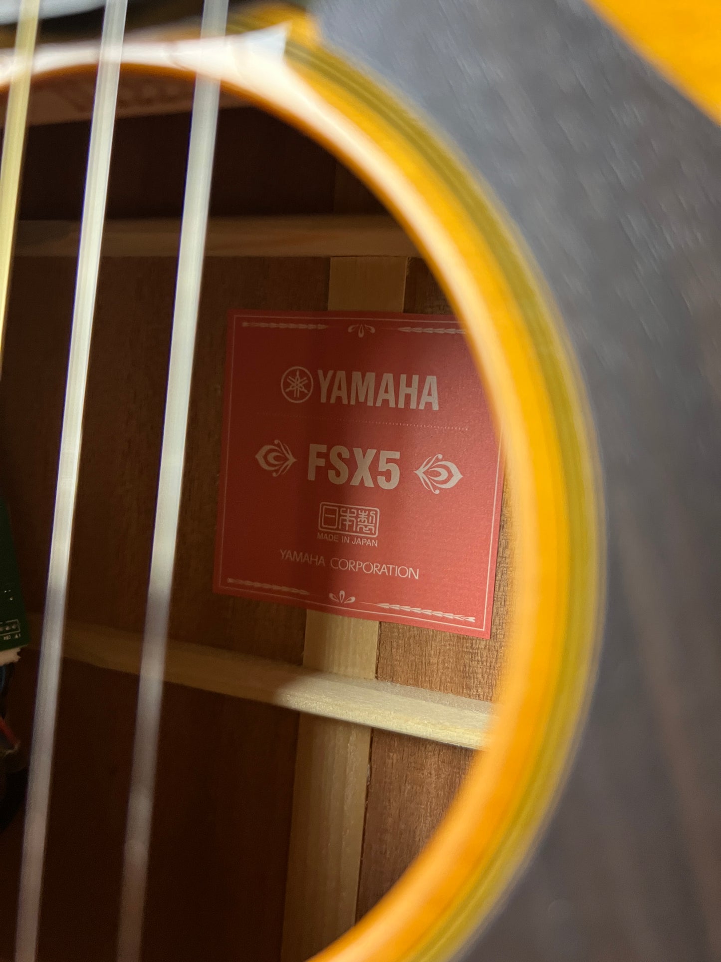 Yamaha FSX5 Red Label Sitka Spruce / Mahogany Acoustic with Atmosfeel Pickup - New